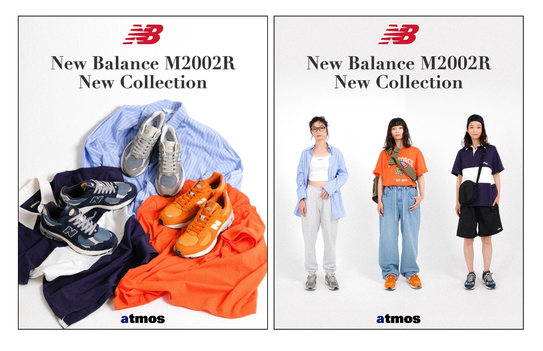 New Balance 「M2002RD」の新色がatmosより登場。