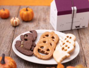 “焼きたてフィナンシェ”が代表商品の 「ノワ・ドゥ・ブール」はシンプルで可愛いハウス型のハロウィンギフトや限定スイーツを10月1日より販売いたします。