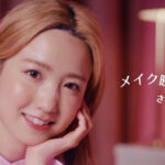 AKB48 本田仁美さん出演の『CHOOSY moist(チューシーモイスト)』プロモーション動画が「ABEMA」で放映中