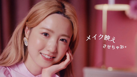 AKB48　本田仁美さん出演の『CHOOSY moist(チューシーモイスト)』プロモーション動画が「ABEMA」で放映中￼
