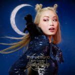 劇場版「美少女戦士セーラームーンEternal」シュウ ウエムラ×コレクション第一弾 11月1日（火）いよいよ全国発売開始！