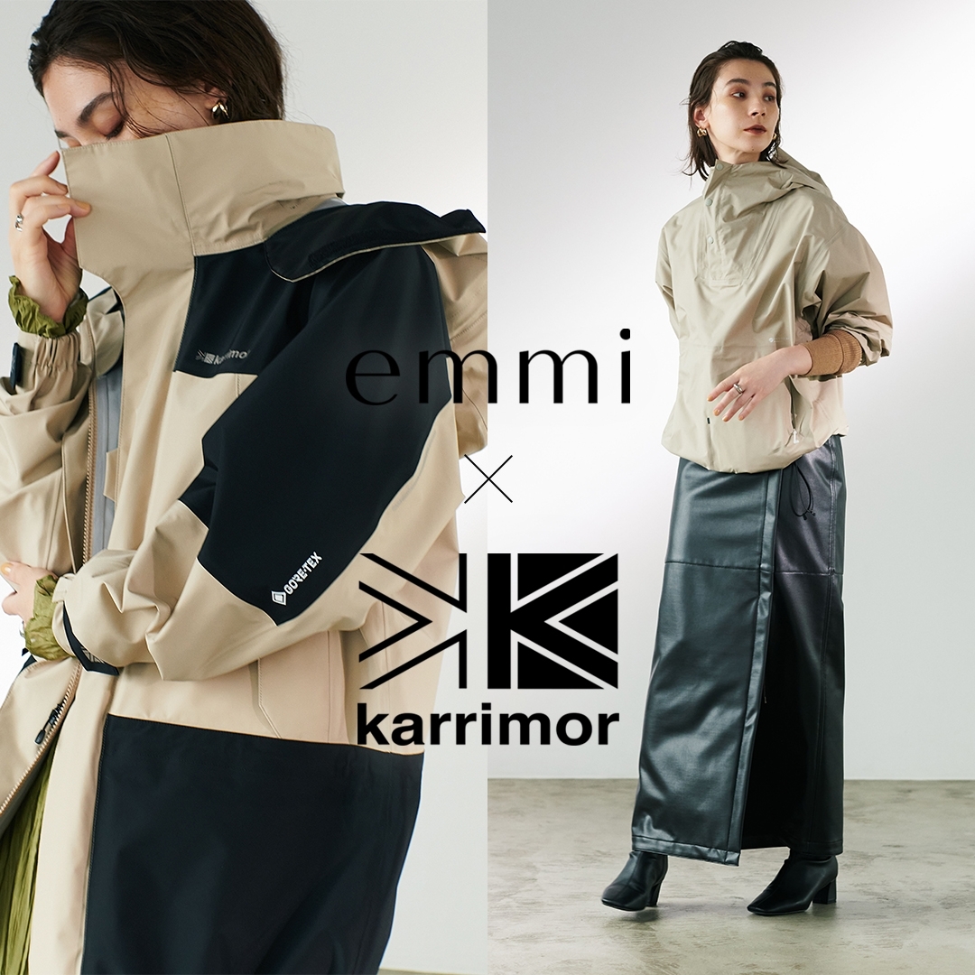【emmi(エミ)】英国のアウトドアブランド"karrimor(カリマー)"との初コラボレーション！機能性に優れ、アウトドアからデイリーまで活躍のコレクション