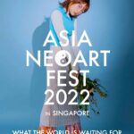 AKB48・行天優莉奈、新事務所所属とシンガポールで開催のアートフェス出演を発表￼