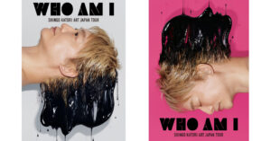 渋谷ヒカリエで香取慎吾さんの3年ぶりの個展「WHO AM IーSHINGO KATORI ART JAPAN TOURー」が開催決定！
