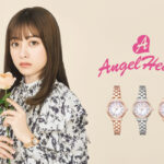 ブランドミューズを橋本環奈が務める。時計ブランドAngel Heartより“視認性”に優れたInnocent Timeシリーズ3型を発売。