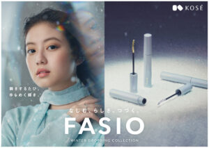 今田美桜が魅せる、繊細にきらめく冬のまつ毛！粉雪のようにふわっと軽いつけ心地。目もとに華やかな光をあつめるグリッターマスカラをまとい、視線をひとりじめ！