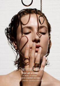 《SUPER A MARKET AOYAMA》にて11/25〜11/27の3日間限定<Charlotte Chesnais>POP UP STOREを開催