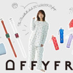 黒子のバスケの世界観を表現したルームウェアや時計などが大人女子の毎日をファッショナブルに彩るブランドで登場