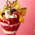 クリスマス本番。タカノフルーツパーラーの期間限定「クリスマスパフェ」の登場です。