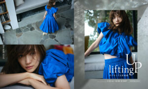 モデル・ヨンアが着こなす、<emmi>2023年春の新作コレクション"Uplifting"を公開【1月13日(金)】