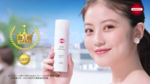 『サンカット®』新ミューズに今田美桜さんが就任！真っ白なワンピース姿で透明感あふれる美肌を披露！夏になったらやりたいことは、夏の思い出がつまった「川遊び」！？