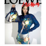 ロエベ×スタジオジブリ 『ハウルの動く城』カプセルコレクション発表