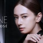 2月2日(木)より全国放映開始　ONE BY KOSÉ新商品TV-CMに北川景子さんが登場！20年続ける美肌の秘訣をインタビューで明かす。