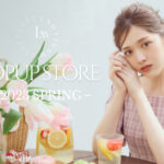 松村沙友理が手掛ける「Lantinam」が、東京・明治神宮前にて2023 SPRING POPUP STOREを開催決定！
