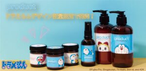 『product（ザ・プロダクト）』ドラえもんデザイン数量限定で発売！