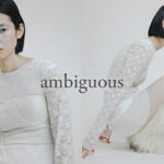 リミテッドライン「アンビギュアス」のセカンドコレクションがアーバンリサーチ オンラインストアにてリリース！