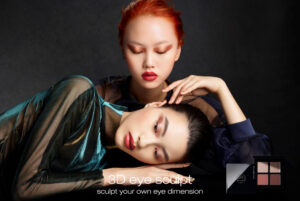 視線を奪うほどドラマティックで大胆な目元の立体美。ワンストロークであなたらしさを引き立てる「クロマティックス クワッド」2023年4月5日（水）伊勢丹新宿店 先行発売開始、先行発売イベント開催！