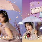 サンリオキャラクターズ×Wpc.コラボレーション日傘第4弾！甘くガーリーな雰囲気漂うマイメロディたちが可愛い新作3種類発売！ーWpc.公式オンラインショップやサンリオ直営店舗などで販売