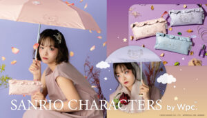 サンリオキャラクターズ×Wpc.コラボレーション日傘第4弾！甘くガーリーな雰囲気漂うマイメロディたちが可愛い新作3種類発売！ーWpc.公式オンラインショップやサンリオ直営店舗などで販売