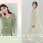 女優・モデルの上西星来が纏う、軽やかな春の新作LOOKを公開！