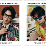 POLICE〈ポリス〉が2023年春のキャンペーンビジュアルを公開！ビジュアルモデルに「大平修蔵」を起用！