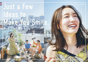 BAYFLOWが女優・飯豊まりえさんを起用した夏の新ビジュアルを4月21日（金）に公開！