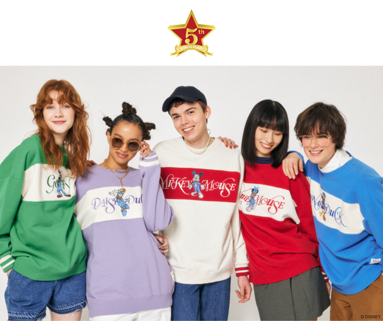 MOUSSY（マウジー）が展開する「Disney SERIES CREATED by MOUSSY」より、5th ANNIVERSARY PRESENT CAMPAIGNを開催！
