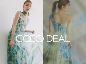 【COCO DEAL】女優・川津明日香が纏うPRE FALL LOOKデジタルカタログを公開!