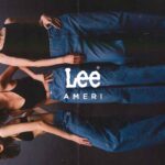 老舗デニムブランド「Lee」と「AMERI」のコラボレーションが実現！