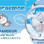 レディースウォッチブランド【GRANDEUR】からI'm Doraemonとのコラボモデルが登場！