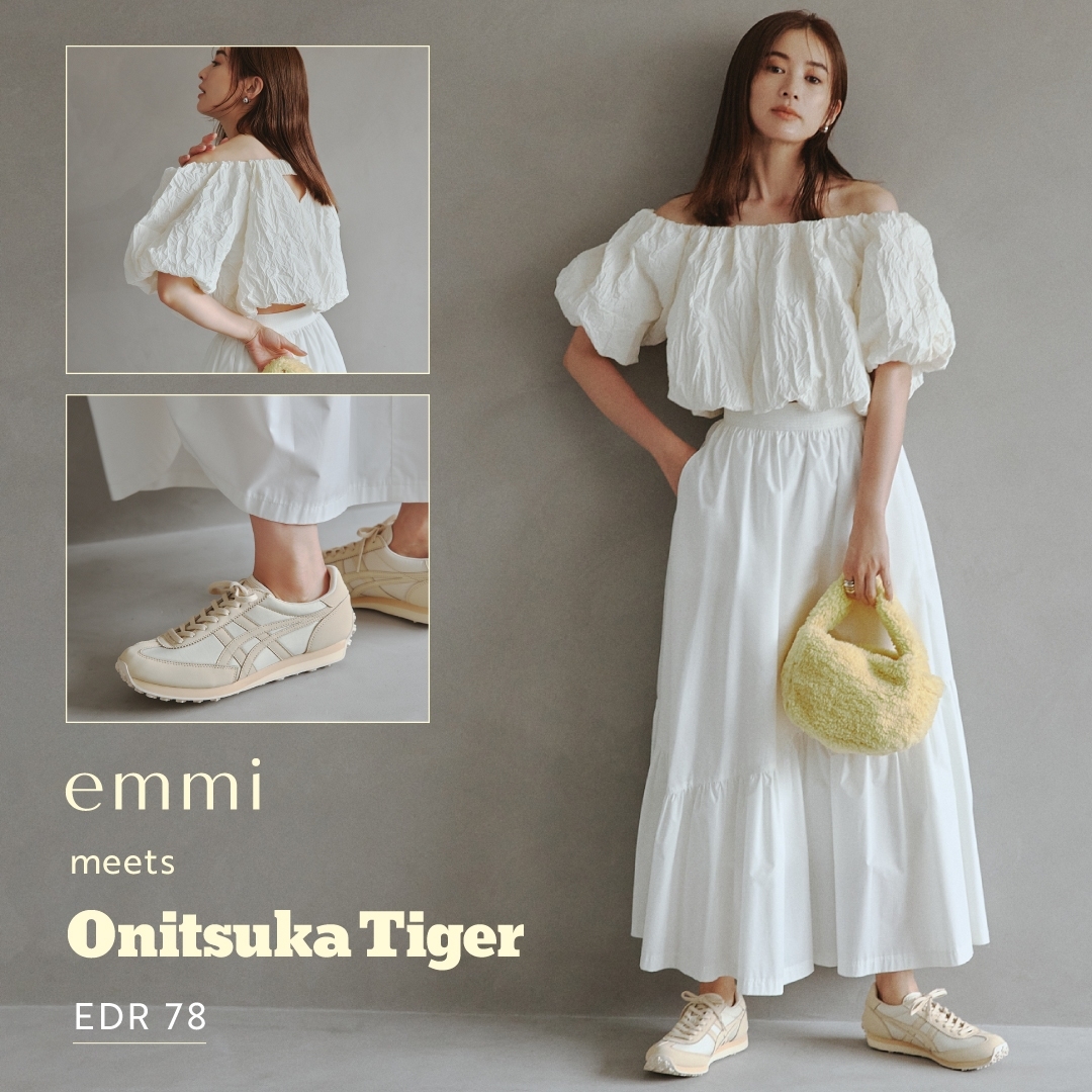 【emmi(エミ)】初のOnitsuka Tigerのカラー別注シューズが登場！
