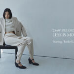 歯科医師でモデルの加藤順子が纏う、レディースファッションブランド「MIESROHE(ミースロエ)」2023年秋最新COLLECTIONを公開