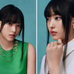 【DIOR FINE JEWELLERY】ディオールのアンバサダーを務めるNewJeansのへリンが纏う、新作「ローズ デ ヴァン トライバル」