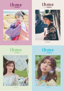 販売 ihme 雑誌