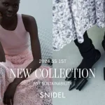 ＜スナイデル＞「Airly Vibrant」をテーマにした2024年春コレクションのデジタルカタログを公開！