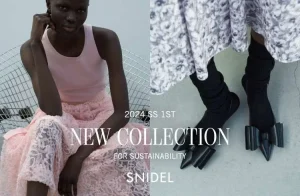 ＜スナイデル＞「Airly Vibrant」をテーマにした2024年春コレクションのデジタルカタログを公開！