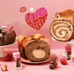 『キットカット ハートフルベアー』とのバレンタイン限定コラボレーション！『ねこねこ食パン loves ハートフルベアー』が1月24日より新発売！初のくま型食パンも一部店舗で同日発売