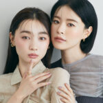 2024年春夏トレンドメイクアップ　～色香漂う、ほの甘ムードの「沼らせメイク」～