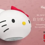 新たなハローキティシリーズが登場！ ドイツ生まれの美容ツールブランド【GESKE】から新商品がリリース