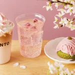 新しいプロントの春のさくらメニューがデビュー！ ～2月27日から、さくら色のドリンクと和風モンブランが登場～