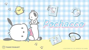 デビュー35周年を迎える『サンリオ』の人気キャラクター「ポチャッコ」のお誕生日をお祝い!サンキューマートからコラボレーション雑貨が新登場
