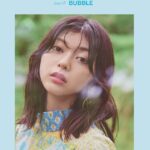 【雑誌 ihme】issue13 BUBBLE モデル伊崎花菜（STARDUST PROMOTION） Passing fantasy