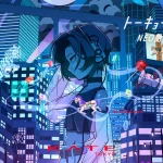 KATEから‟超艶 未来感×レトロカラー“をテーマとする『トーキョー未来散歩 NEO艶コレクション』登場！