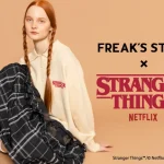 Netflixシリーズ「ストレンジャー・シングス 未知の世界」とFREAKʼS STORE とのLIMITED MODEL第３弾発売！