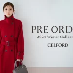 【CELFORD(セルフォード)】松川星が着こなす「Embrace the hype」をテーマにした2024年冬コレクション！オンライン先行予約が本日スタート