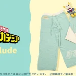 【ルームウェアが来た！】TVアニメ『僕のヒーローアカデミア』より、モコモコのルームウェアコレクションが登場！