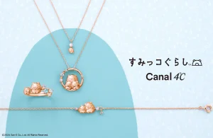 Canal 4℃の「すみっコぐらし」デザインジュエリーが冬仕様に!しろくまが里帰りする「しろくまのふるさと」がテーマの心温まるジュエリー