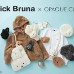 【OPAQUE.CLIP】「Dick Bruna」コラボアイテムを11月20日（水）より発売！