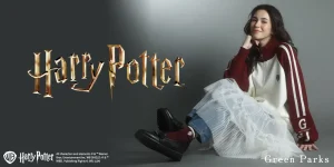【Green Parks】映画『ハリー・ポッター』とのコラボレーション第2弾!作品の世界観をスポーツアイテムで表現した特別なコレクションが登場