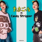 たまごっち×Candy Stripper　コラボアイテムが登場！